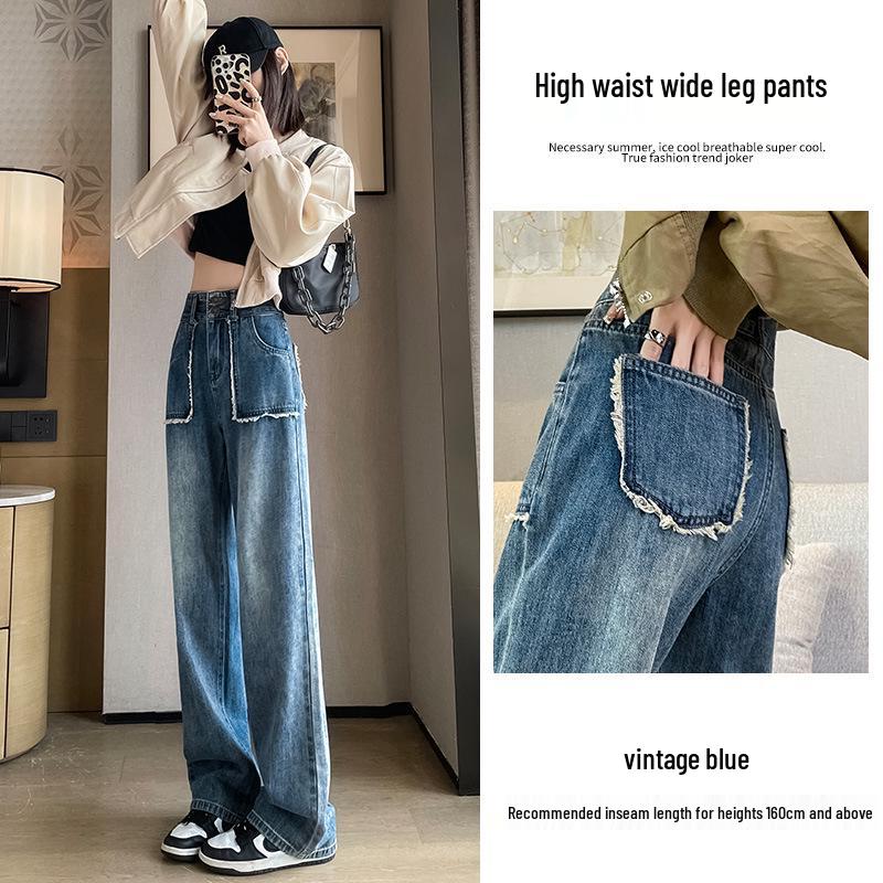 2024 Women s High Waist Slimming Straight Wide Leg Jeans - Petite, Loose, Casual for Spring & Autumn XS