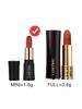 Lancome [Mini] L'Absolu Rouge Cream Lipstick 1.6g #274 French Tea