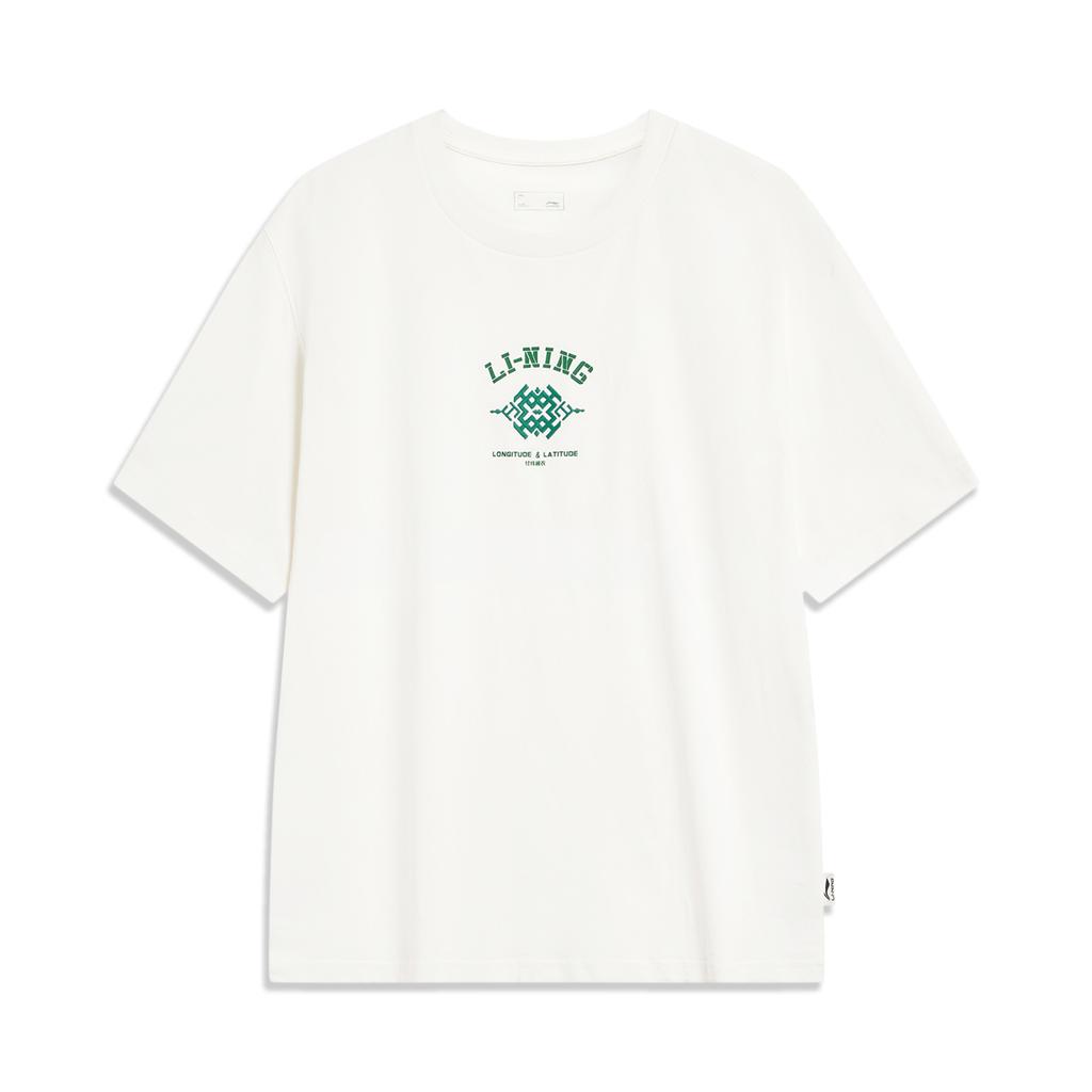 Li Ning Sports Life Collection T Shirt Men's Ivory AHST433-1