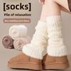 Leg Protection Women's Long Stockings Thickened Boot Socks Y2K Winter Pile Socks