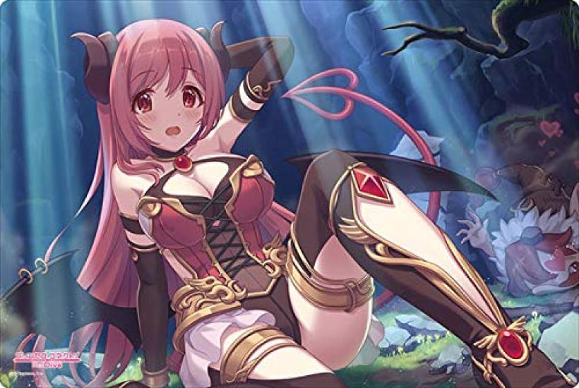 

Bushiroad Rubber Mat Collection Princess Vol.882 Connect! ReDive “Io”