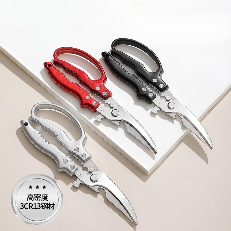1Pc Kitchen Scissors Powerful Chicken Bone Scissors Multifunctional Kitchen Bone Scissors Fish Killing Food Scissors Stainless Steel Household