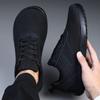 Fashion Men's Wide Toe Box Walking Shoes with Zero Drop Anti Slip Rubber Outsole Wide Version Minimalism Barefoot Shoes Flat Shoes 2025