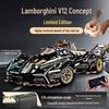 Black Gold Racing Car - Compatible Building Blocks Toy for Boys