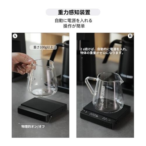 MHW-3BOMBER Mini Coffee Scale, Digital Drip Scale, High-Precision Weighing Instrument with 0.1g Accuracy, 0.3g-2000g Measurement Range, and Timer Func