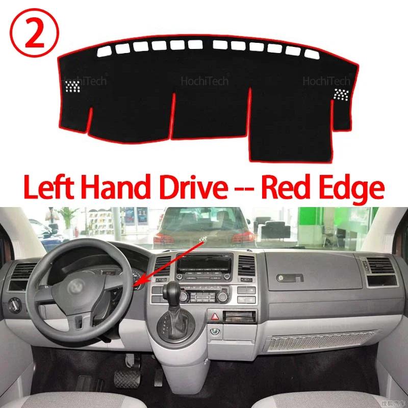 Car Dashboard Cover Avoid Light Pad
