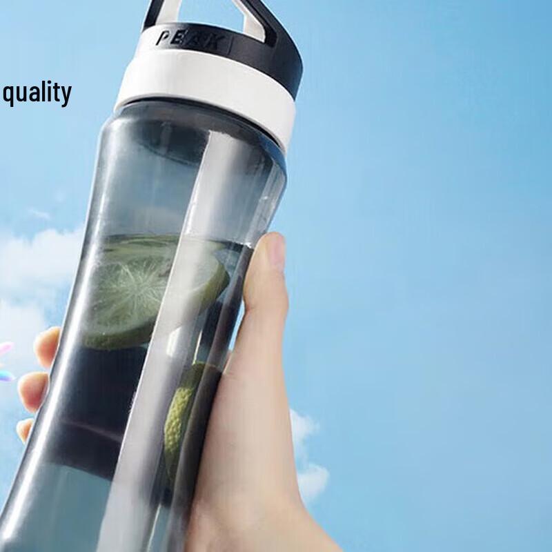 Peak 650ML Large Capacity Sports Water Bottle