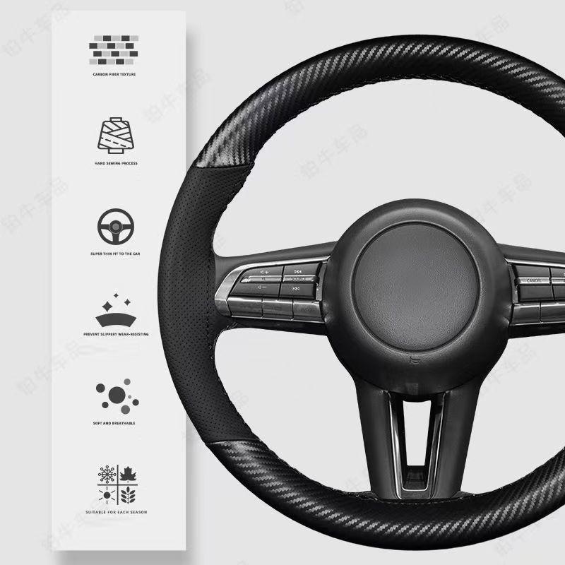 Sports Popular 4-Spoke 38cm Anti-Slip Suede Universal Car Steering Wheel Cover Hand Sewn Needle Thread Protector Fiber Leather