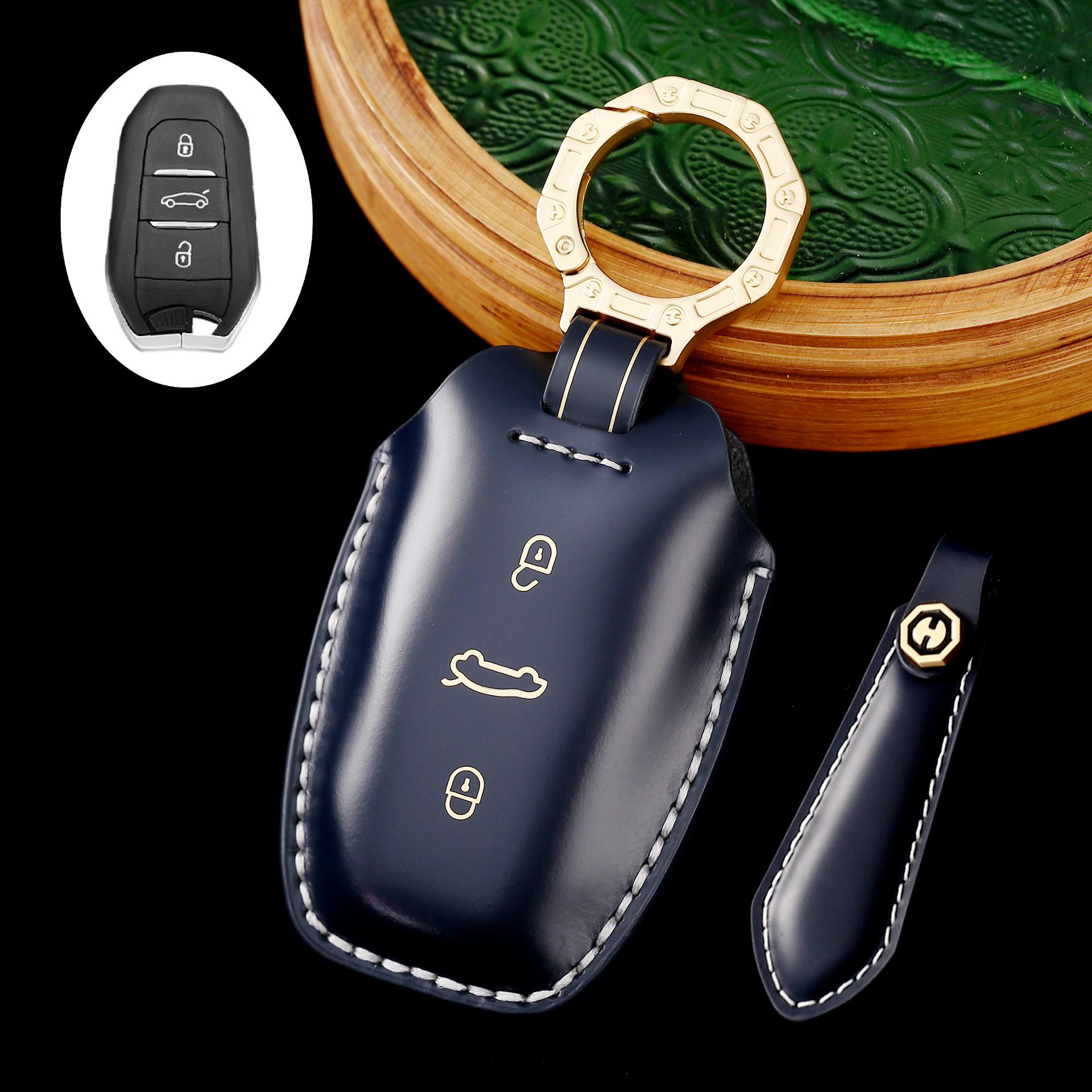 

Car key cover for Dongfeng Peugeot key case DS Citroen Elysee Sega C8 key protective case