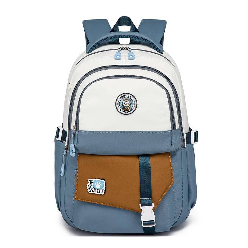 New Schoolbag Men's and Women's Lightweight and Simple Leisure Travel Backpack High Value Primary and Secondary School Students Schoolbag