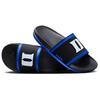 Nike Offcourt Slide 'Duke' DX5211-002