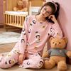 Sweet plaid rabbit bear pajamas women's spring and autumn cute cartoon loose round neck women's loungewear long suit