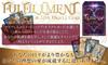 Fulfillment in Love Oracle Cards [Official Japanese Product] Oracle