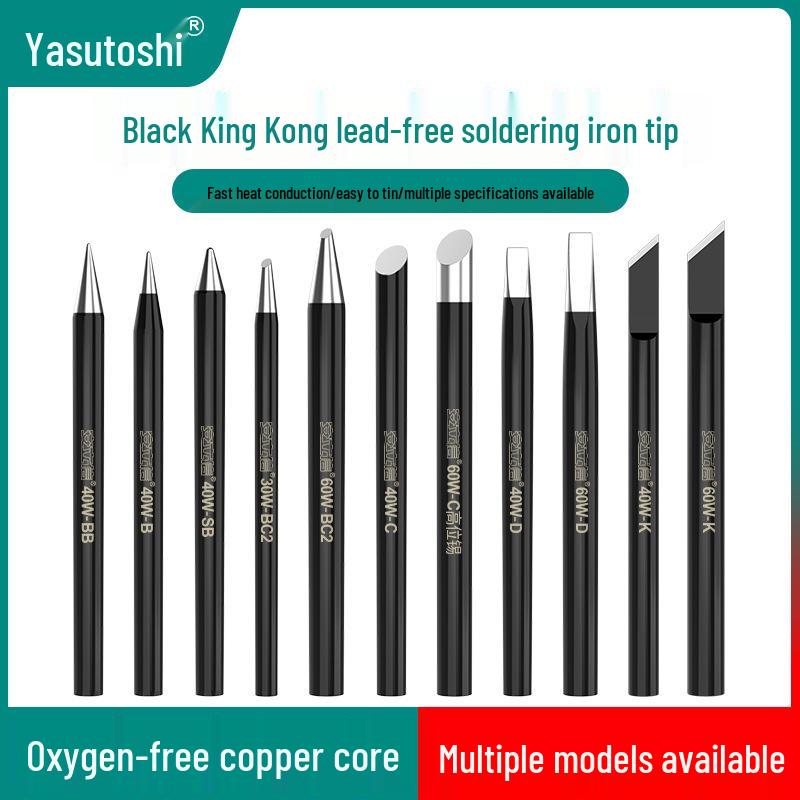 Electronic Welding 30W/40W/60W Pointed & Horseshoe Black Diamond Soldering Iron Tip