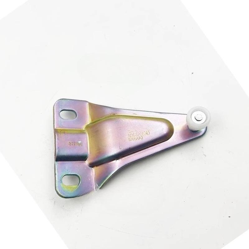H36-S206060 Center Door Upper Middle  Lower Pulleys Hinges for Chery Dolphin