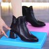 Autumn and Winter Fashion Plaid Embossed Pointed Thick Heel Low Cotton Boots Comfortable and Warm Versatile