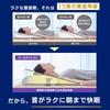 [Official] True Sleeper Golden Rest Memory Foam Pillow - Golden Angle Neck Support - Improves Sleep