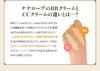 Colocaria Super BB Cream R SPF30 25g Months Nest Colocaria Makeup Finishing PA++ (approximately 2-3 Supply) [Swallow's Serum, Cream, Sunscreen, Base,