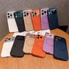 Magnetic Leather Texture iPhone 17 Pro Max Case, Compatible with Models 13-16, Cross-Border Design