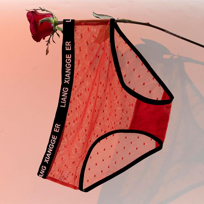 Women's Summer Fashion Polka Dot Lettered Netted Sheer Lace Midriff Top with Triangle Panties