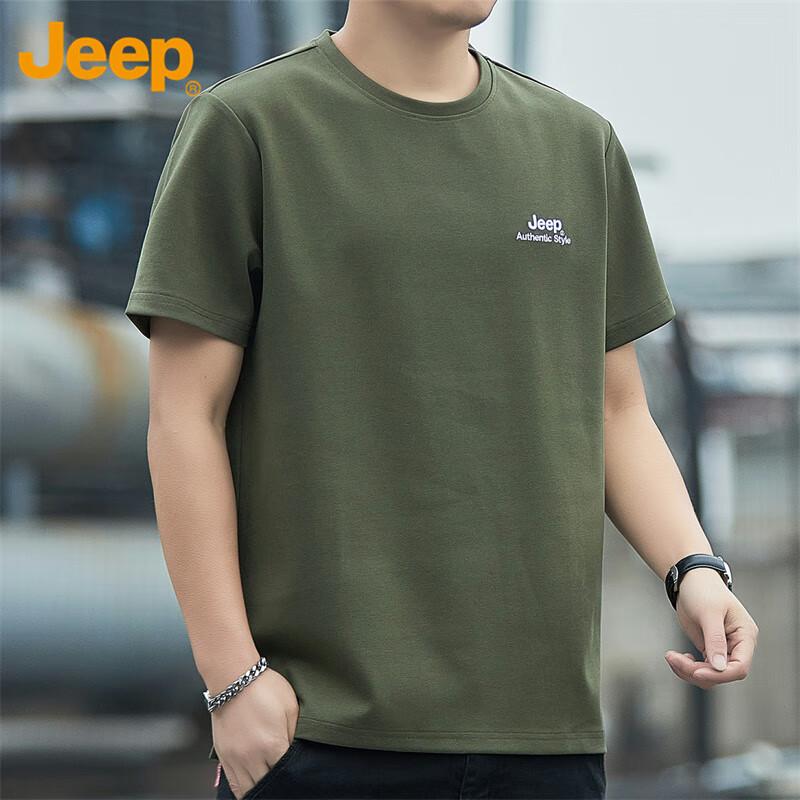 Jeep Men's T-Shirt, Short Sleeve, Summer Cool Feeling, Loose Fit, Trendy Versatile Casual Sportswear, Army Green, XL