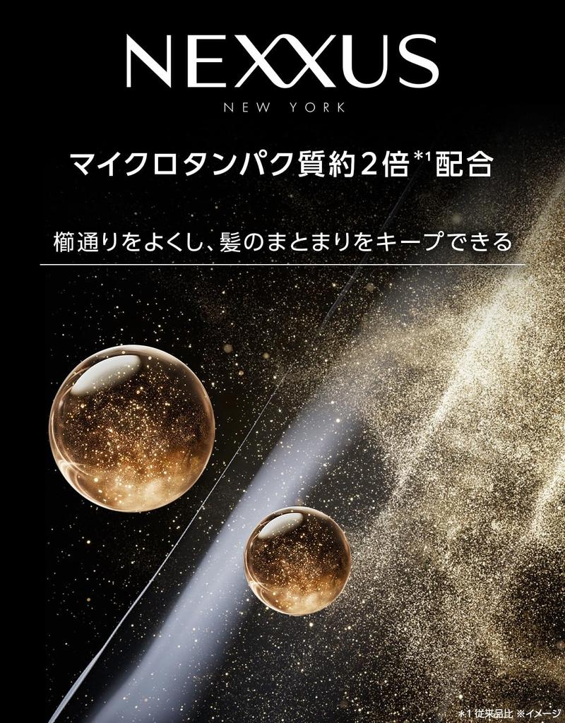 NEXXUS Kerafix Repair Shampoo and Conditioner Trial Sachet 20g