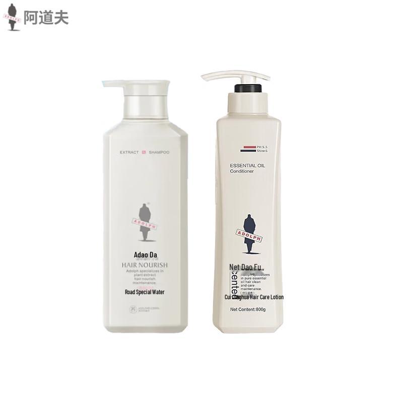 Adolph Plant Extract Hair Conditioner Lotion Duo Pack