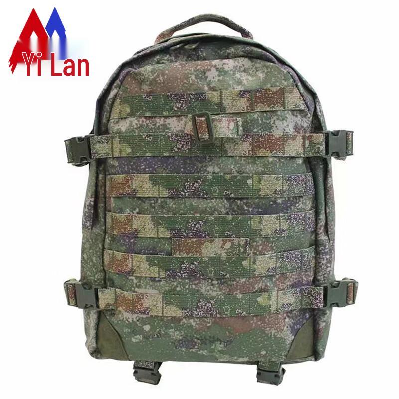 Yilan Outdoor Tactical Camo Backpack