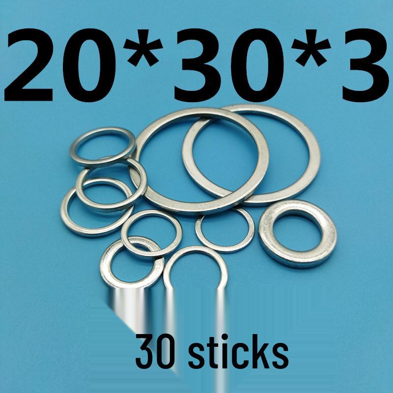 Thickened Galvanized Iron Flat Washer: Small Outer Diameter, Narrow Edge