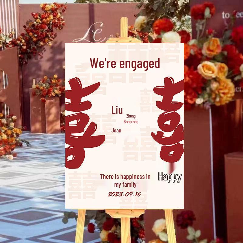 Welcome Sign Engagement Wedding Ceremony Decoration Guide KT Board