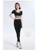 New Color Match Quick-Dry Bra-Free Yoga & Pilates Fitness Suit - Women's Short-Sleeved Two-Piece