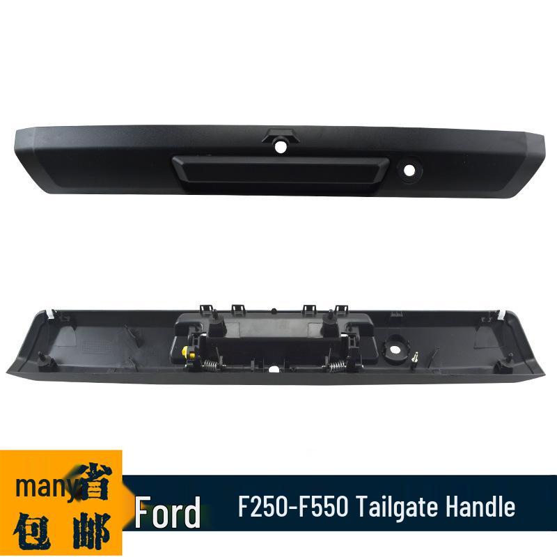 

LC3Z-9943400-AA подходит для ручек заднего борта Ford F250, F350, F450 и F550.
