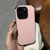 Simple Liquid Silicone Phone Case For iPhone 16 15 14 Plus 13 12 11 Pro Max Four Corner Anti-fall Camera Proteciton Cover Couqe