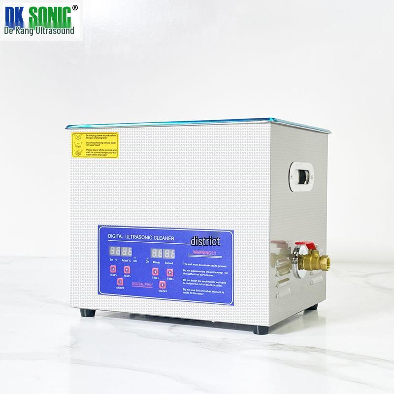 Ultrasonic Cleaner for Hardware, Circuit Boards, Reels, and Bicycle Chains