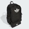 adidas Pencil Case Backpack Jw0315