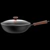 KOBACH Nitrogen Non-Stick Wok 32cm