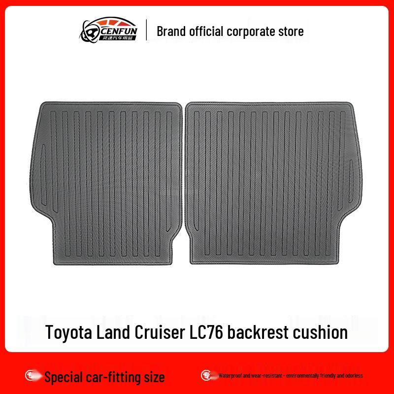 Fits 2023-present Toyota Land Cruiser LC71/LC76/LC79 TPE Car & Trunk Floor Mats