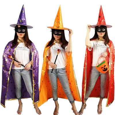 Halloween Cloak Suit Children Adult Ball Dress Up Costume Props Hot Stars Hat Cloak