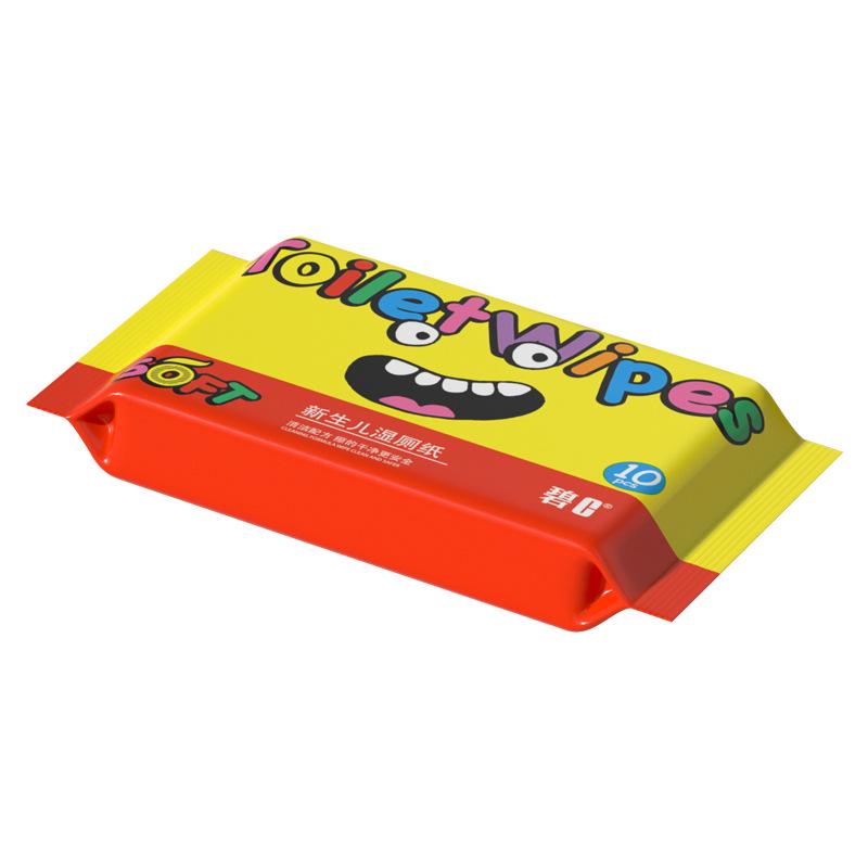 Biodegradable Antibacterial Flushable Wet Toilet Wipes - 40 Sheets (Clog-Free and Eco-Friendly)