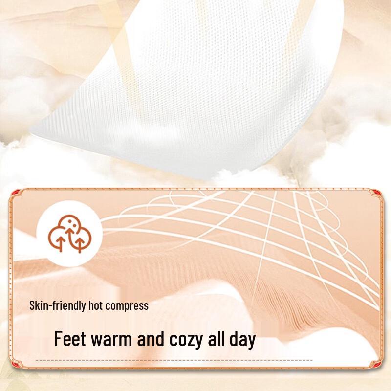 Tong Ren Tang Kräuter-Vitalitäts-Wärmepflaster für die Füße