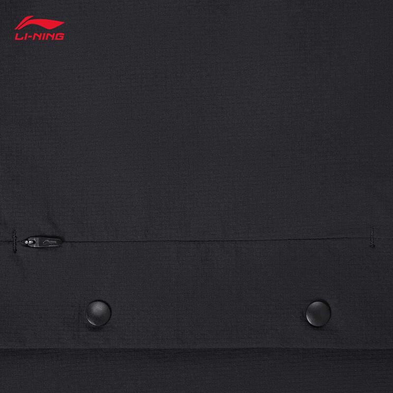 Li-Ning 2026 Men's Water-Repellent Sports Jacket