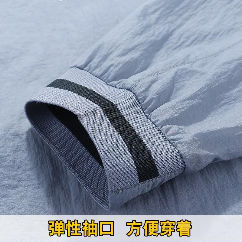 New Men's Skin Clothing Quick-drying Skin Trench Coat Waterproof and Breathable Outdoor Jacket
