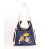Cuco Motif Embroidered Tote BagA4 Size, 2513111048, Gray (012)