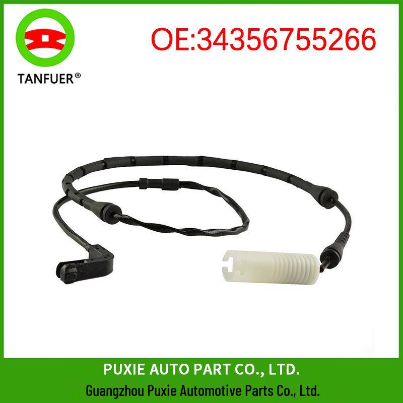 

BMW E65/E66 Front Brake Line with Wear Sensor, Part No. 34356755266. Tanfu er