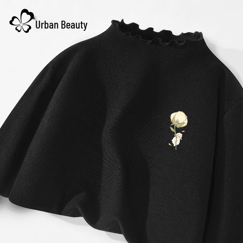 Women s Ruffle Trim Semi-High Collar Long Sleeve Baselayer Top M