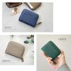 Gisele Coin Purse, Small, Compact, Lightweight, Card Case, IC Card Case, Small Item Case, Mini Wallet, Simple, Minimalist, Multi-Purpose Case for Men