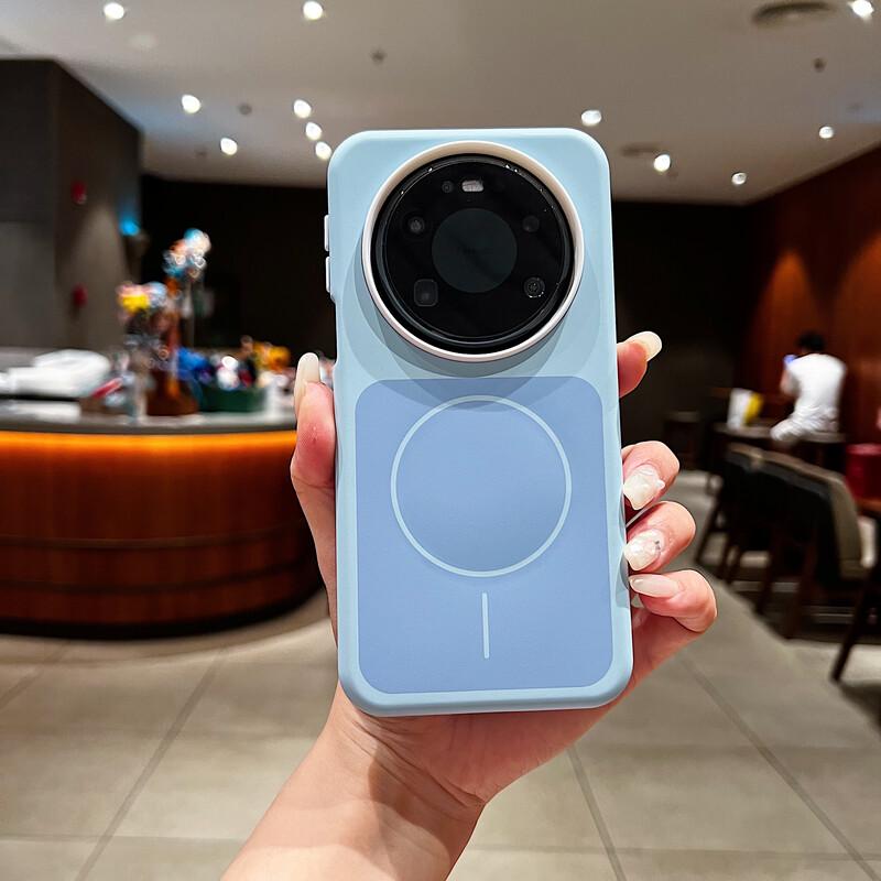 

Huawei Mate 80 Pro Max Magnetic Full Coverage Phone Case Mate 80 Pro Max