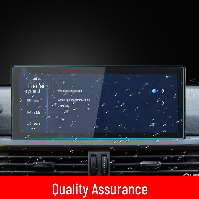 Aeolus Yixuan EV Navigation Tempered Anti-Blue Light Protective Film for Console Panel