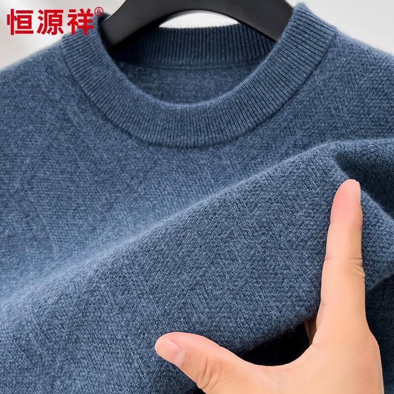 

Men s Jacquard Cashmere Wool Blend Half-Turtleneck Sweater 180/96A