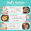 life_mart Microwave Grilled Fish Cooker [20cm Diameter, 3cm Depth, Choose from Dividers or No Dividers] Microwave Cooking: Frying, Boiling, Baking, Si